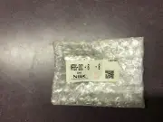 Helical flexible coupling NBK MFBS-20C-6MM-8MM.