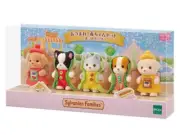 Sylvanian Families Arrived Baby Set hot dog Calico Critters 2024 Japan New