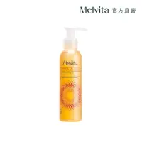 在飛比找momo購物網優惠-【Melvita 蜜葳特】王者玫瑰凝水潔顏油(145ml)