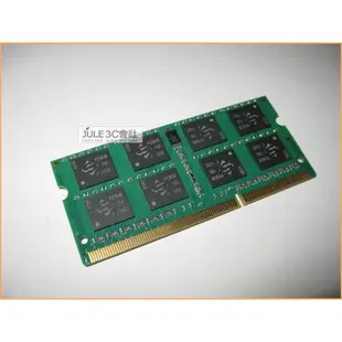 JULE 3C會社-創見JetRam DDR3 1333 雙面 8GB JM1333KSH-8G/筆電/終保/記憶體