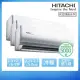 【HITACHI 日立】R32一級變頻冷暖2-3坪+2-3坪+6-9坪一對三分離式冷氣(RAS-22NJP+22NJP+50NJP/RAM-86NP)