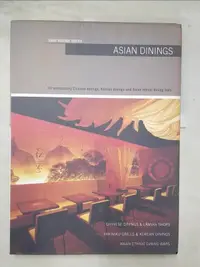 在飛比找露天拍賣優惠-【露天書寶二手書T2/設計_EHP】Asian dining