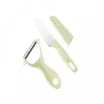 HOOK FRUIT COOKING KITCHEN KNIFE PORTABLE GROOVE DESIGN