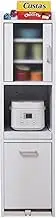 JK Plan Trenia REFKC0645WH Gap Mini Kitchen Mini Cupboard, Colorful Storage Perfect for Living Alone, Width 12.8 inches (32.5 cm), Height 48.8 inches (124 cm), White