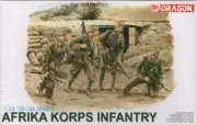 Dragon 1:35 Afrika Korps Infantry
