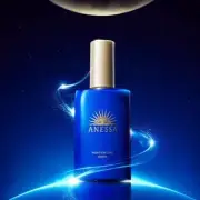 Shiseido New Anessa Night Suncare Serum 180mL 2024/2/21 Japan