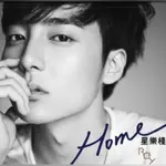 代購❤️ROY KIM - HOME 正規二輯 韓國進口 訂購