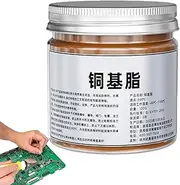 Generic Anti Seize Thread Lubricant - 100g Portable Copper Based Anti Seize Lubricant | Automotive Maintenance Grease, Versatile Car Brake Lubricant for Car Brake Pads, USP10H232U4K5RSDHLS