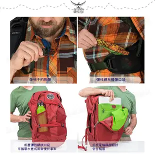 【OSPREY 美國 Farpoint 55L 旅行背包《黑》 】子母包/多功能/登山包/旅行箱