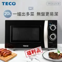 在飛比找momo購物網優惠-【TECO 東元】20L機械式平板微波爐-福利品(YM201