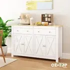 Sideboard Buffet Cabinet Cupboard Side Console Table Storage 4 Doors 2 Drawers