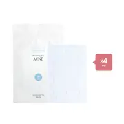 Pyunkang Yul Acne Spot Patch - Super Thin (4ea) Set