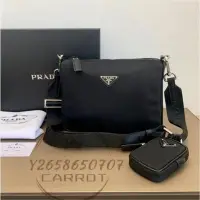 在飛比找Yahoo奇摩拍賣-7-11運費0元優惠優惠-二手精品 Prada 普拉達 經典款三合一 尼龍單肩包 斜挎