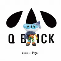 在飛比找有閑購物優惠-【非賣品】2020 Q BRICK ╳ Ning#1