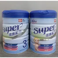 在飛比找蝦皮購物優惠-新安琪兒super3號奶粉850g