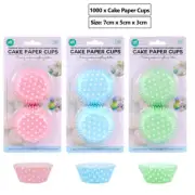1000 x Patty Pans Muffin Cases Cake Paper Cupcake Liners Baking Cups Coloured