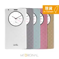 在飛比找蝦皮購物優惠-LG G4 H815 原廠圓形視窗感應式皮套 (公司貨) C