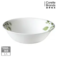 在飛比找momo購物網優惠-【CORELLE 康寧餐具】2000ml湯碗-綠野微風(46