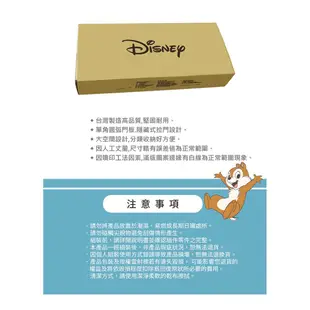 Disney 迪士尼 米奇家族系列 雙層櫃 三層櫃 收納木櫃 書櫃【網狐家居】奇奇蒂蒂/米奇米妮/唐老鴨