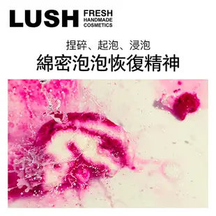 「日本直郵」日本製 專櫃正品LUSH 泡澡球 泡泡浴球 天鵝絨泡泡浴芭 泡澡球泡泡浴精油滋潤保濕