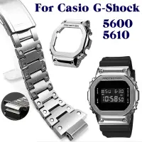 在飛比找蝦皮商城精選優惠-Casio卡西歐一體式錶帶錶殼套裝不鏽鋼 適用於 G-sho
