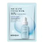 BIOAQUA｜角鲨烷精華面膜28ML 10X精華面膜系列