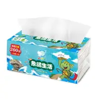 在飛比找樂天市場購物網優惠-(箱出免運)象鴿生活超柔抽取式衛生紙 72包/箱 200抽/