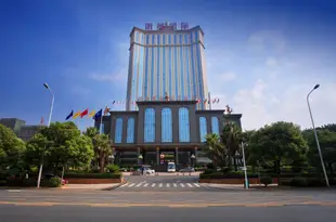 長沙縣明城國際大酒店Mingchen International Hotel