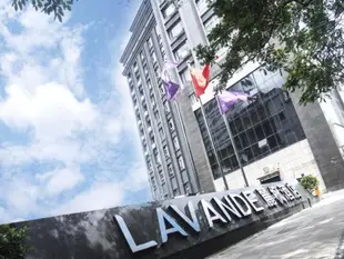 麗楓酒店(南昌八一廣場店)Lavande Hotel (Nanchang Bayi Square)