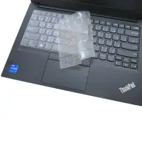 在飛比找momo購物網優惠-【Ezstick】Lenovo ThinkPad E14 G
