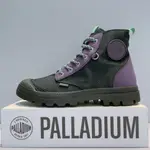 PALLADIUM PAMPA RETRO HIKER 男女款 黑紫色 森林系 日本限定 防水靴 77320-008