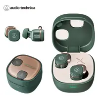 在飛比找誠品線上優惠-Audio-Technica ATH-SQ1TW2真無線耳機