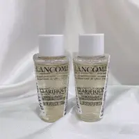 在飛比找蝦皮購物優惠-LANCOME 蘭蔻 極光水 2024年新版 超極光活粹晶露