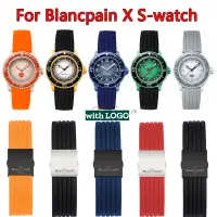 在飛比找蝦皮購物優惠-一米熊-22 毫米蝴蝶扣錶帶適用於 Blancpain X 