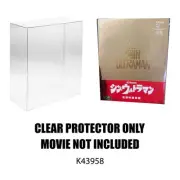 Protector For Shin Ultraman 4K HDR Blu-Ray Deluxe Box Set (Japan Import)
