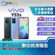 【創宇通訊│福利品】vivo Y55S 6+128GB 6.58吋 (5G)側面指紋辨識 遊戲魔盒 NFC 5G雙卡雙待