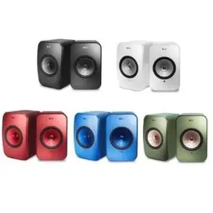 【KEF】Hi-Fi 藍牙喇叭 主動式無線喇叭 公司貨(LSX 福利品)