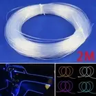 Optic Fiber Cable LED Home For Car Glow Indoor LED Lighting Night PMMA