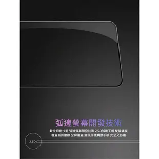 NILLKIN Redmi紅米Note 10S/Note10 4GAmazing CP+PRO 鋼化玻璃貼滿版 廠商直送