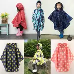 [‘ML]兒童造型斗篷雨衣/星星斗篷雨衣/點點斗篷雨衣/兒童雨衣/上學雨衣/可背書包雨衣徒步雨衣輕便雨衣可收納式雨衣可攜
