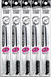 Pilot Hi-Tec-C Coleto Gel Ink Pen Refill 0.5mm 5 Set Black (Japan Import)
