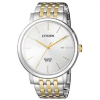 在飛比找森森購物網優惠-【CITIZEN 星辰】石英男錶 不鏽鋼錶帶 白色錶面 防水
