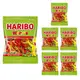 HARIBO 哈瑞寶 蚯蚓造型水果風味軟糖