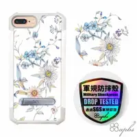 在飛比找蝦皮商城優惠-apbs iPhone SE(2020)/8/7/6s & 