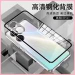 ♞REALME 10 PRO+ 5G 保護殼萬磁王自帶鏡頭圈手機殼彈扣RMX3687金屬邊框超薄防摔單面玻璃彈力卡扣