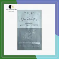 在飛比找蝦皮購物優惠-Npure Noni 益生菌放鬆我可生物降解面膜面膜