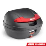 【GIVI】E340N 後箱 機車後箱 34公升 台灣總代理