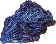 Abaodam Natural Electroplated Peacock Flame Quartz Crystal Plume Cluster Unique Decorative Mineral Specimen for Home Office Decor Irregular with Superior Clarity