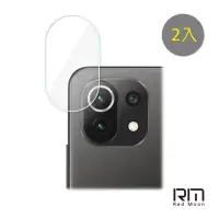 在飛比找momo購物網優惠-【RedMoon】Xiaomi 小米11 Lite/小米11