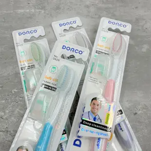 COBOR DORCO 美國進口 軟毛硅膠手柄牙刷 帶蓋牙刷